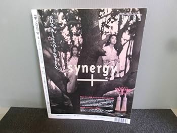 Amazon.co.jp: 明星ヘアカタログ 1992年5月号 付録なし 観月さ